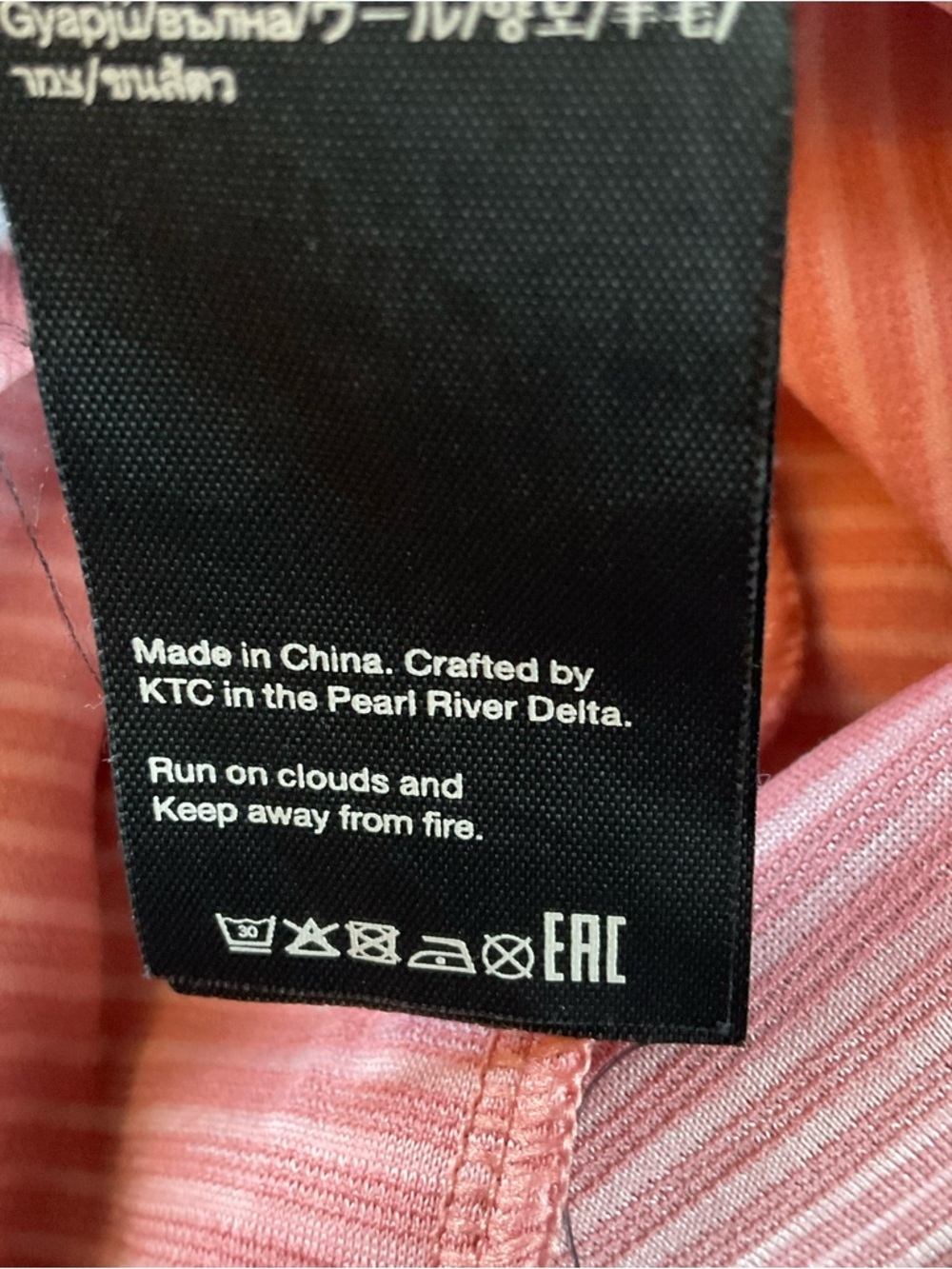 On Running Weather Shirt Dust Rose Pink Women’s Size M Active Workout Run Walk - Picture 14 of 15